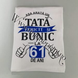 tricou personalizat tata